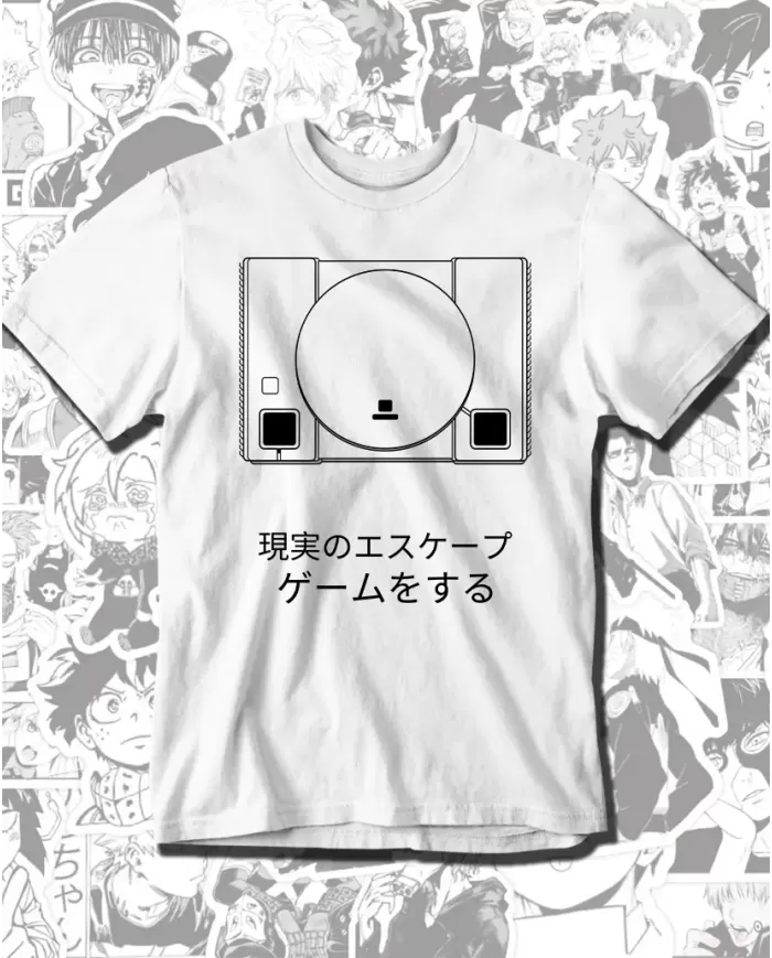 Vintage Playstation