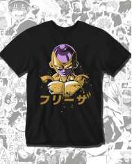 Dragon Ball Gold Freezer