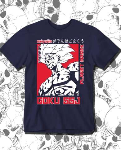 Dragon Ball Goku SSJ Dragon Ball Goku SSJ