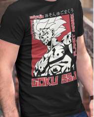 Dragon Ball Goku SSJ