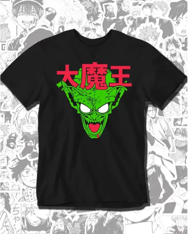 Camiseta Estampada Dragon Ball Piccolo🍜 Calidad Premium