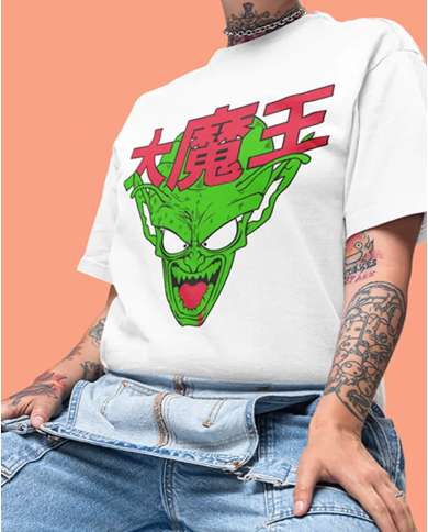 Dragon Ball Piccolo Dragon Ball Piccolo