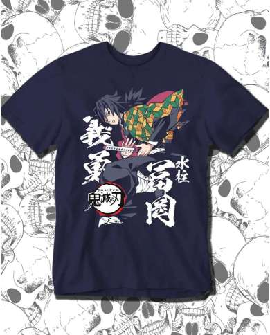 Demon Slayer kimetsu No yaiba Tomioka