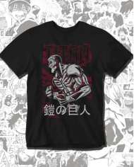 Attack on Titan-Shingeki No Kyojin Titan Acorazado-02 Attack on Titan-Shingeki No Kyojin Titan Acorazado-02