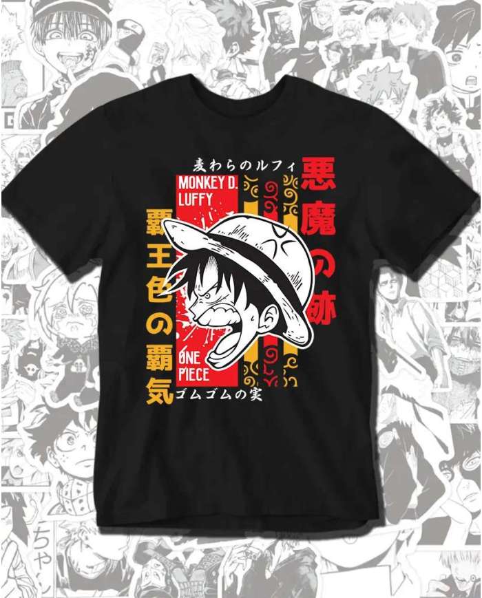 One Piece Monkey D Luffy