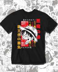 One Piece Monkey D Luffy