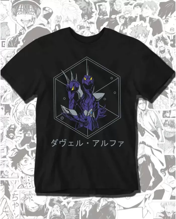 Saint Seiya Caballeros Del Zodiaco Armadura