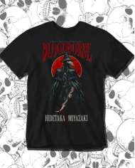 Camiseta Estampada Bloodborne 🎮 Calidad Premium